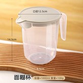 麪糊專用量杯, × 1個