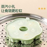 薄荷綠 5格 × 1個