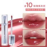 鏡面水光唇露 10玫瑰馬天尼 × 1個