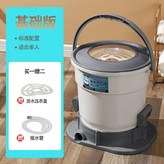 小象灰, 基礎款 無降聲頂蓋 × 1個