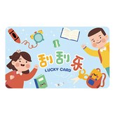 刮刮卡 刮刮樂【課間時光】 × 1個裝