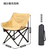 簡易款 卡其色 送收納袋 - 升級加厚 × 1個