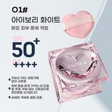 아이보리