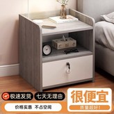 店長推薦單抽-帶鎖莫蘭迪灰色36×29× × 1個