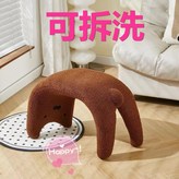 棕色貓咪-網紅同款-ins, 不可拆洗  -極速 × 1個