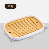 大號橡木杏 × 1個