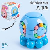彩盒小八爪 - 藍5.3*5.3*6cm × 1個