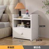 32CM帶抽屜暖白色【1抽】 × 1個