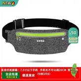 麻灰+綠拉鍊 × 1個