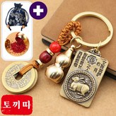 6. 토끼띠 × 1개