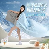 색상: 4. A / 크기: A. 150 200cm × 1개