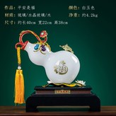 JTF白玉色琉璃葫蘆平安是福:如圖所示 × 1件