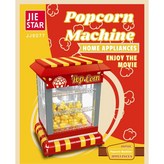 JJ9077 × 1個