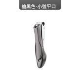 螳螂槍黑色-防飛濺(小號）:如圖 × 1個