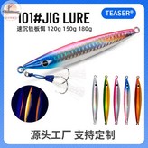 橙色,120g × 1個