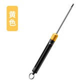 可伸縮盲捅脫鉤器(金色) × 1個
