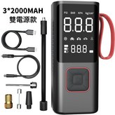雙電源款(2000*3mah):一個 × 1個
