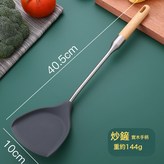 硅膠木柄鏟:如圖 × 1個