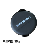 **18 커버 라이트*