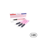 핑크(pink) X 12개