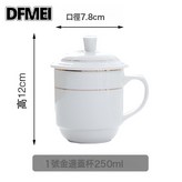 1號杯金線:301-400ml × 1個