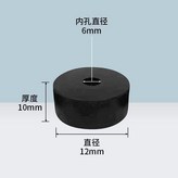12*10*610個 × 1個