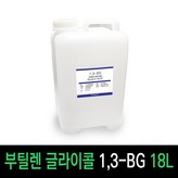 1.3-BG 18L × 1개