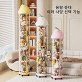 옐로우142cm × 1개