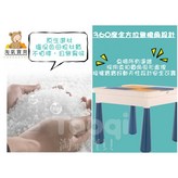 如圖色（加購卡通椅子一張） × 1個