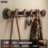 槍灰·方形5鉤【吸盤貼安裝 不傷門】:如圖 × 1個