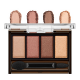 BR-5 Coral Brown 코랄브라운