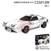 1盒