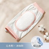 粉色 1件裝抽繩款 × 1個