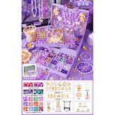 【綺雲夢紫】奢華版精美古風禮盒送禮品袋 × 1個