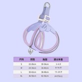 愛心胸背-紫色M(8-16斤） × 1個