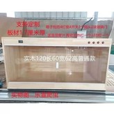 L. 20x60x62 스트립 환기구 × 1개