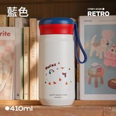 藍色 × 1個