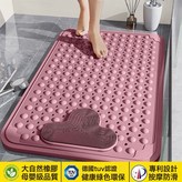 TPE俏麗粉:70x40【官方正品】 × 1個