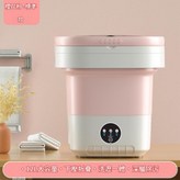 美規12L櫻花粉大號 × 1個