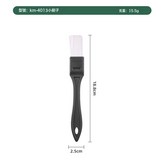 原版加厚050-2小掃子深灰色:袋裝 × 1個