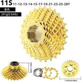 11速28T 金色 × 1個