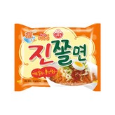 150g