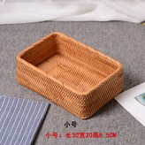粗邊大方形小號30*20*9 × 1個