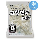 900g