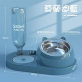 1#莫蘭迪藍【送不鏽鋼碗】寶特瓶是透明色 × 1個