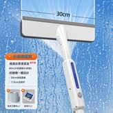【升級噴水款】30cm面板+1片布+清潔片:如圖 × 1個
