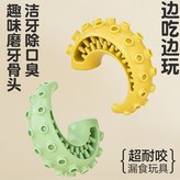 【套裝】檸檬黃和橄欖綠 × 1個