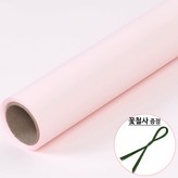 11.백핑크색
