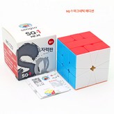 거룩한손Sq1마그네틱에디션 × 1개