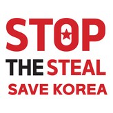 레드B타입 × 1개
